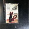 Various Artists -- Jane Fonda's Workout Tape (1)