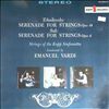 Vardi Emanuel -- Tchaikovsky: Serenade for strings , op.48/Suk: Serenade for strings , op.6 (1)