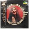Joplin Janis -- Same (Gold Disc) (2)