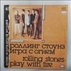 Rolling Stones -- Play With Fire (1)
