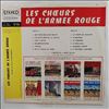 Choeurs De L'Armee Rouge (dir. Alexandrov B.A.) -- Les Choeurs De L'armee Rouge (Volume 1) (2)