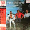 Emerson, Lake & Palmer -- Love Beach (1)