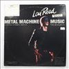 Reed Lou -- Metal Machine Music (The Amine в Ring) (2)
