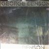 Benson George -- Blue Benson (1)