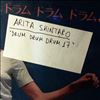 Shintaro Arita -- Drum Drum Drum 17 (3)