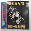 Tyrannosaurus Rex (T. Rex) -- Bolan's Zip Gun (1)