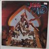 Various Artists -- Jewel Of The Nile: Music From The Motion Picture Soundtrack (1)