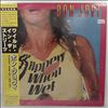 Bon Jovi -- Slippery When Wet (3)