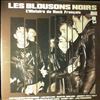 Various Artists -- Les Blousons Noirs - L'Histoire Du Rock Francais (1)