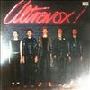 Ultravox -- Same (1)