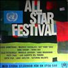 Various Artists -- All Star Festival (1)