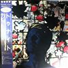 Bowie David -- Tonight (2)