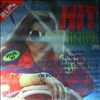 Various Artists -- Hit Aktuell. Vocal `80 (2)