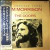 Morrison Jim / Music By The Doors -- An American Prayer (3)