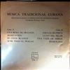 Prats Rodrigo & His Orchestra -- Musica Tradicional Cubana Vol. 5 (1)