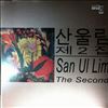 San Ul Lim -- 2 (The Second) (2)