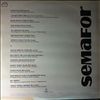 Various Artists -- Semafor 2 (2)