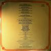 Trammps (Fabulous Trammps) -- Mixin' It Up (1)