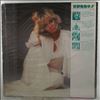 Mandrell Barbara -- Moods (1)