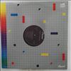 Almond Marc (Soft Cell) -- Tears Run Rings / Everything I Want Love To Be (2)