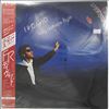 F.R. David (F-R David) -- Long Distance Flight (2)