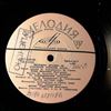 Various Artists -- Friends' Melodies 68 (2)