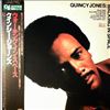 Jones Quincy -- Walking In Space (1)
