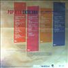 Various Artists -- Pop a la Catalana. Jazz, Bossa & Groovy Sounds From Catalunya (1963-1971) (2)