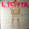 Various Artists -- I, Tonya (Original Motion Picture Soundtrack) (2)