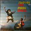 Pirin -- Pirin sings (2)
