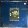 Young Lester -- Live recordings 1949 at the "Royal Roots" New-York (vol.3) (1)