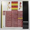 Davis Miles -- Star People (2)