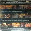 Electric Light Orchestra & Barry Mann -- "Joyride". Original motion picture soundtrack (2)