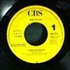 Dylan Bob -- Under The Red Sky (1)