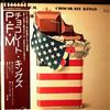 PREMIATA FORNERIA MARCONI (P.F.M. / PFM) -- Chocolate Kings (1)