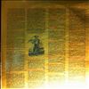 Various Artists -- "How the West Was Won" Original Sound Track (1)