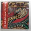 Y&T (Y & T / Yesterday & Today) -- Mean Streak (3)