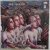 Jakszyk, Fripp and Collins (King Crimson) -- A Scarcity Of Miracles (A King Crimson ProjeKct) (1)