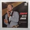 Jones Jonah Quartet -- Jumpin' With Jonah (2)