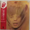 Rolling Stones -- Goats Head Soup (1)