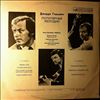Chizhik Leonid Trio -- Gershwin George - Popular Melodies (2)