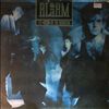 Alarm -- Eye of the hurricane (1)