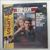 Various Artists -- Top Gun - Original Motion Picture Soundtrack (2)