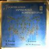 Chamber Orchestra of the Leningrad Philharmonic (cond. Fedotov V.) -- Vivaldi A., Couperin F., Albinoni T., Malipiero J. (2)