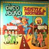 Various Artists -- Hustle In Discotheque (2)