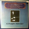 Wiener Philharmoniker (cond. Abbado C.) -- Bruckner A. - Symphony No. 1 (2)