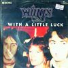 Wings -- With A Little Luck (2)