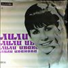 Ivanova Lily (Ivanova Lili / Иванова Лили / Ivanova Lilly) -- sing (1)