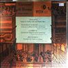 Virtuosi Di Roma Chamber Orchestra (cond. Fasano Renato) -- Rossini - Sonata, Venetian School (anonym.) - Concerto in C-moll, Cambini - Concerto in G-dur, Bonporti - Recitative (2)