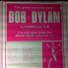 Dylan Bob -- Great Summer Event (1)